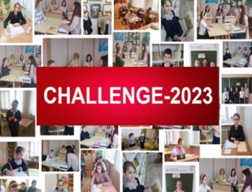 CHALLENGE – 2023